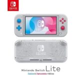 Nintendo Switch Lite Edizione Speciale Zacian & Zamazenta Console Portatile 32GB Argento