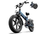 UrLife T5 Bicicletta Elettrica Pieghevole 1500W 48V 13Ah Ruote 20'' Grigio - immagine 2