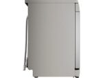 BOSCH SPS2HKI02E, 46 dB, coperti: 10 LAVASTOVIGLIE, 450 mm, Classe D - immagine 2
