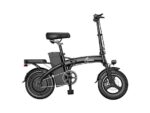 Lookrun T11 Bicicletta Elettrica Pieghevole 400W 48V 7.8Ah Ruote 14'' Nero - immagine 2