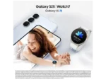 SAMSUNG Galaxy S25 256GB, 256 GB, BLACK/BLUE - immagine 6