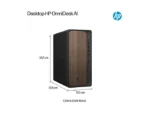 HP OmniDesk AI M03-0016nl PC Desktop Intel Core Ultra 5 225 RAM 16GB 512GB SSD Windows 11 - immagine 7