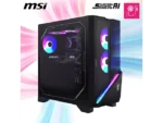 MSI MPG Infinite X3 AI 2NVV7-880EU PC Desktop Gaming Intel Core Ultra 7 265K RAM 32GB 1TB SSD RTX 5080 Windows 11 - immagine 3
