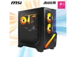 MSI MPG Infinite Z3 X3D 9NVVR7-876EU PC Desktop Gaming Ryzen 7 9800X3D RAM 32GB 2TB SSD RTX 5080 Windows 11 - immagine 5