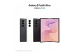 Samsung Galaxy Z Fold8 Ultra 5G 1TB RAM 16GB - immagine 2