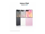 Samsung Galaxy Z Flip8 256GB RAM 12GB Smartphone Pieghevole Graphite Display 6.9" - immagine 2